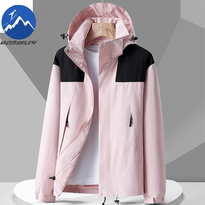 Outdoor Windproof Jacket Men's Autumn Waterproof Single Layer Detachable Cap Coat Couple's Mountain Climbing Fishing Windbreaker