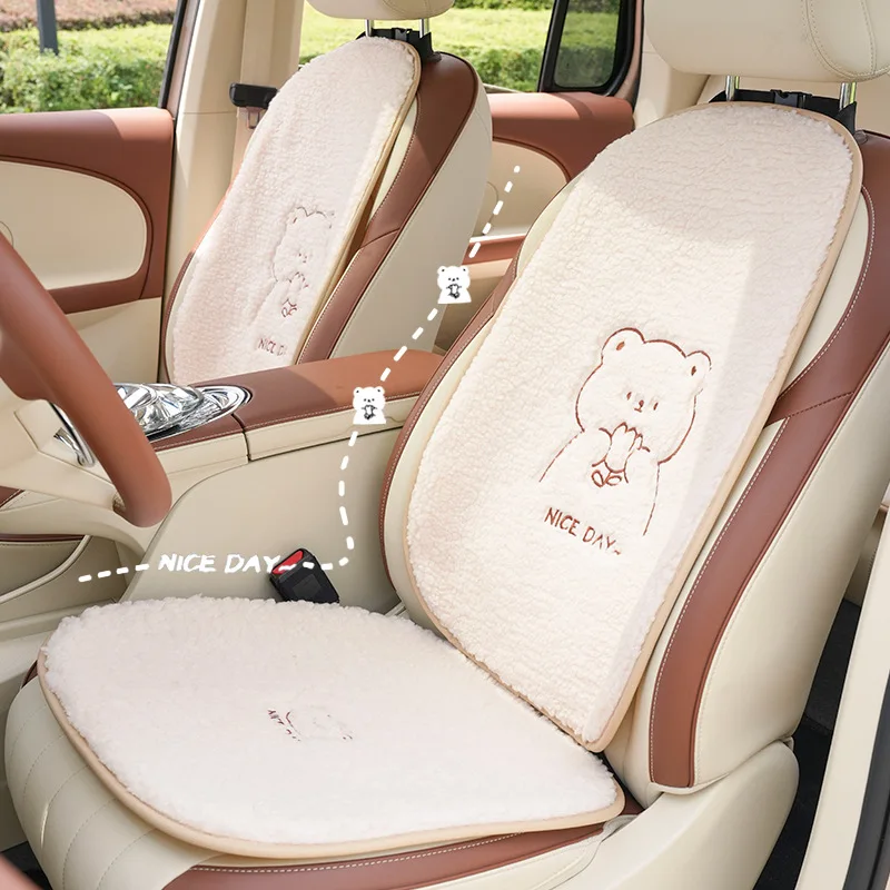 Car Seat Cushion Cute Cartoon Bear Car Warm and Comfortable Seat Cushion Cover Autumn and Winter Creative Car Decorative Cushion