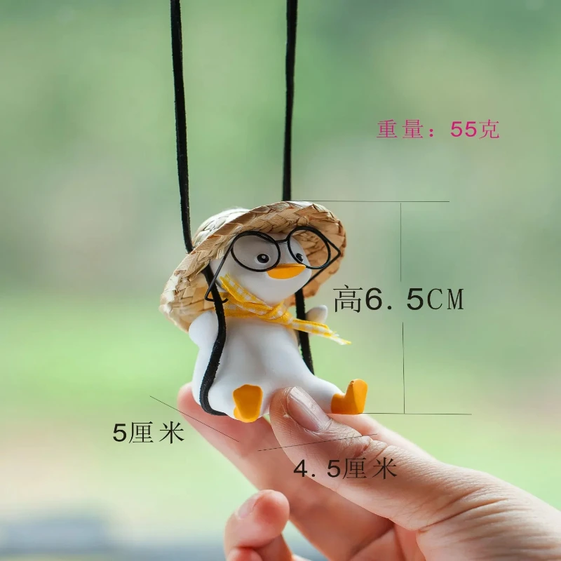 

Girl Heart Swing Duck Car Hanging Decoration Rear View Mirror Cute Little Duck Pendant Car Interior Decoration Gift