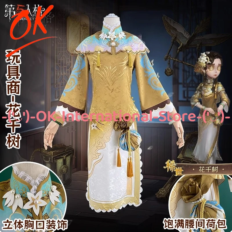 

Identity V Toy Merchant Anne Lester Cosplay Costume Anime Game Character Outfit Halloween Carnival Party Uniform Suit