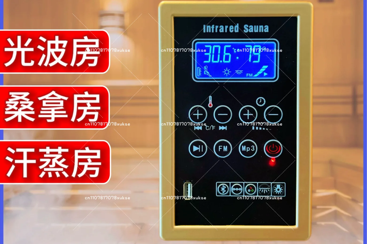 LCD Sauna Room Thermostat Sweat Room Wellness Energy Chamber Controller High-Power 100~240V Plug-in Type