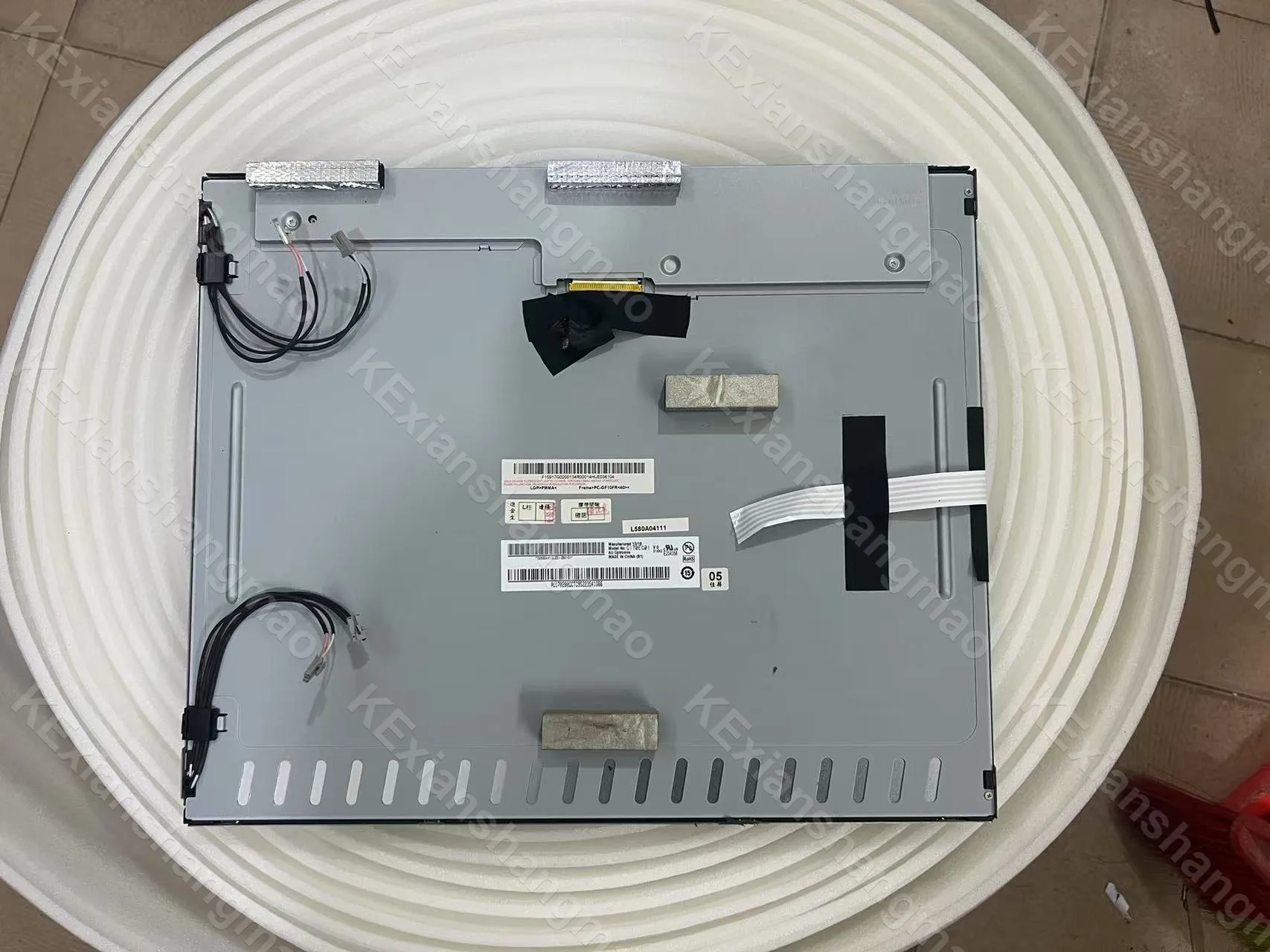 

G170EG01 V.0 Original 17 inch industrial LCD