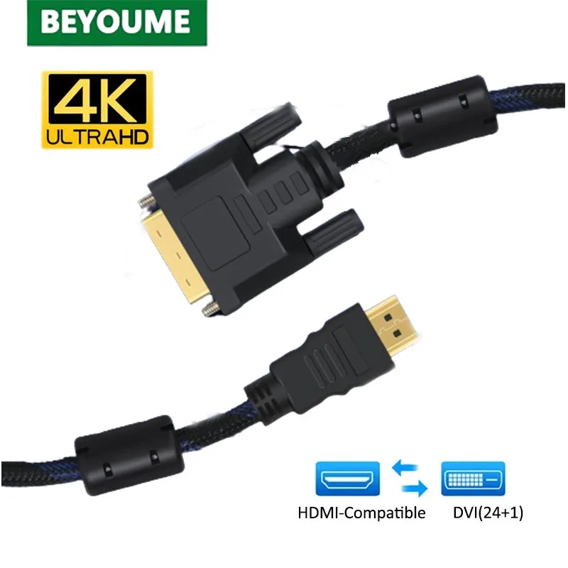 5M Adapter kabla DVI na HDMI 4K Dwukierunkowy konwerter HDTV męski 24+1 DVI męski do projektora LCD Xbox DVD PS5 4