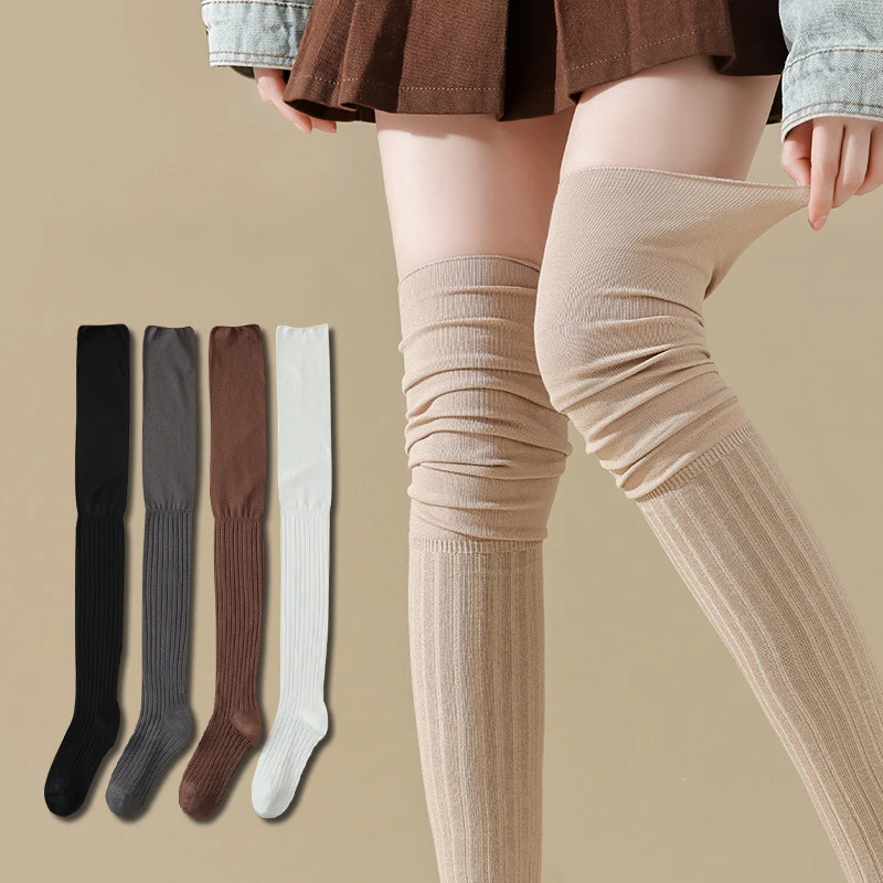 

Women's Stockings Solid Color Simple Versatile Fashionable Sweet Long Tube Stacking Socks Anti Slip High-quality Socks For Girl
