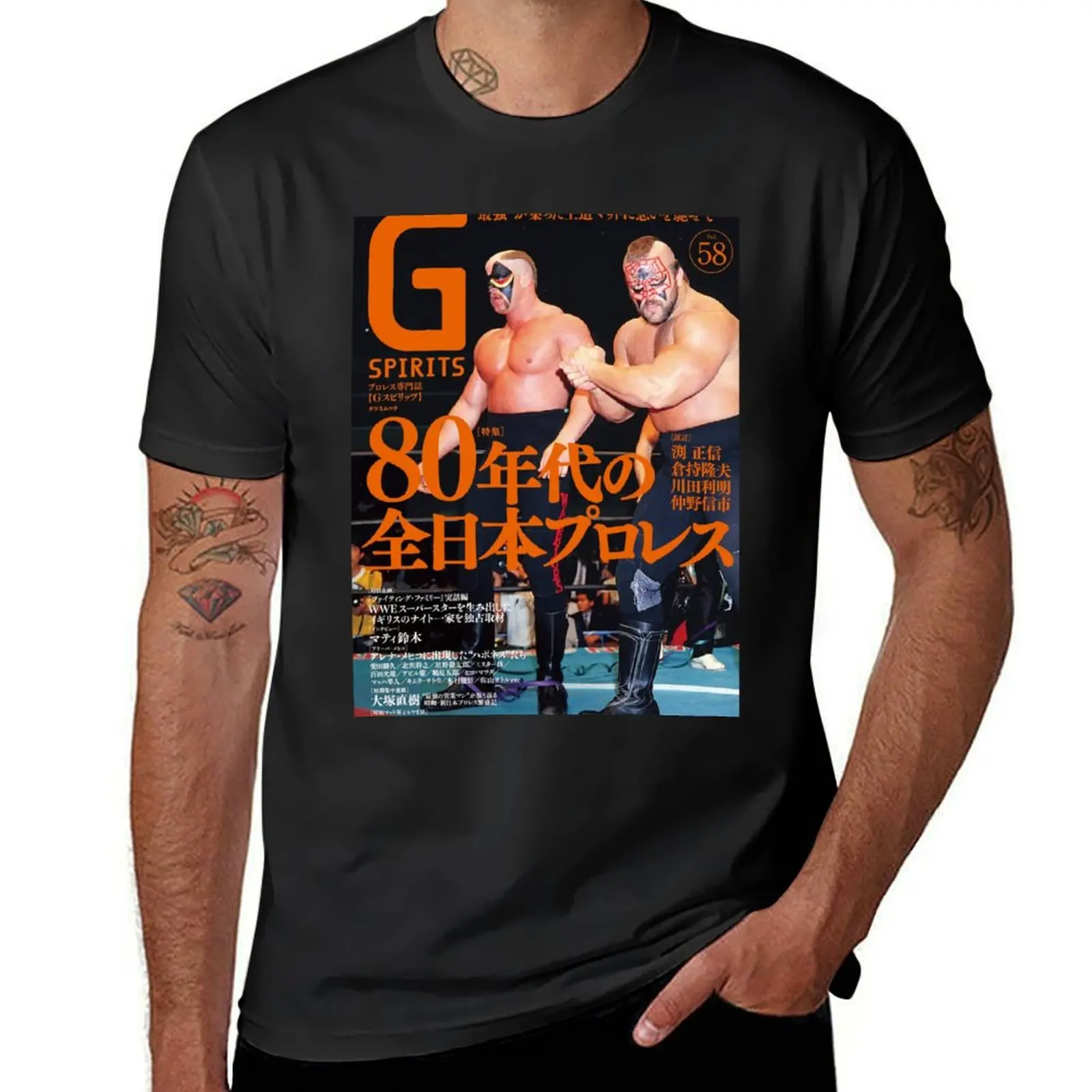 Road Warriors Cover T-Shirt summer top aesthetic clothes vintage clothes mens white t shirts