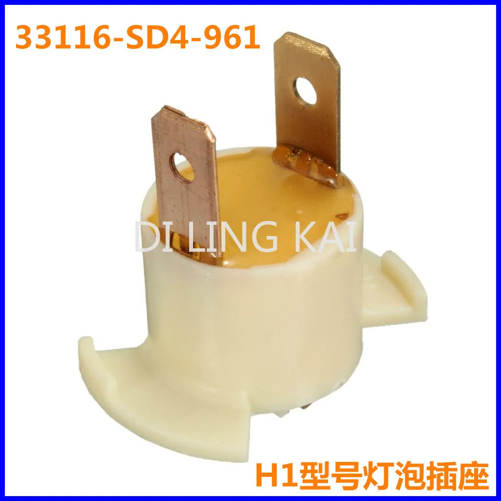 

Auto Fog Light Bulb Sockets H1 33116-SD4-961 for Honda Odyssey/CRV Headlight Bulb Sockets