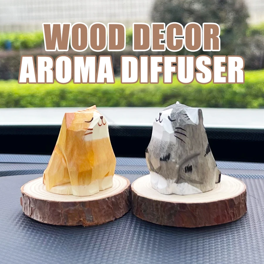 Home Fragrance Aesop - No perfume DIY fragrance wooden aroma