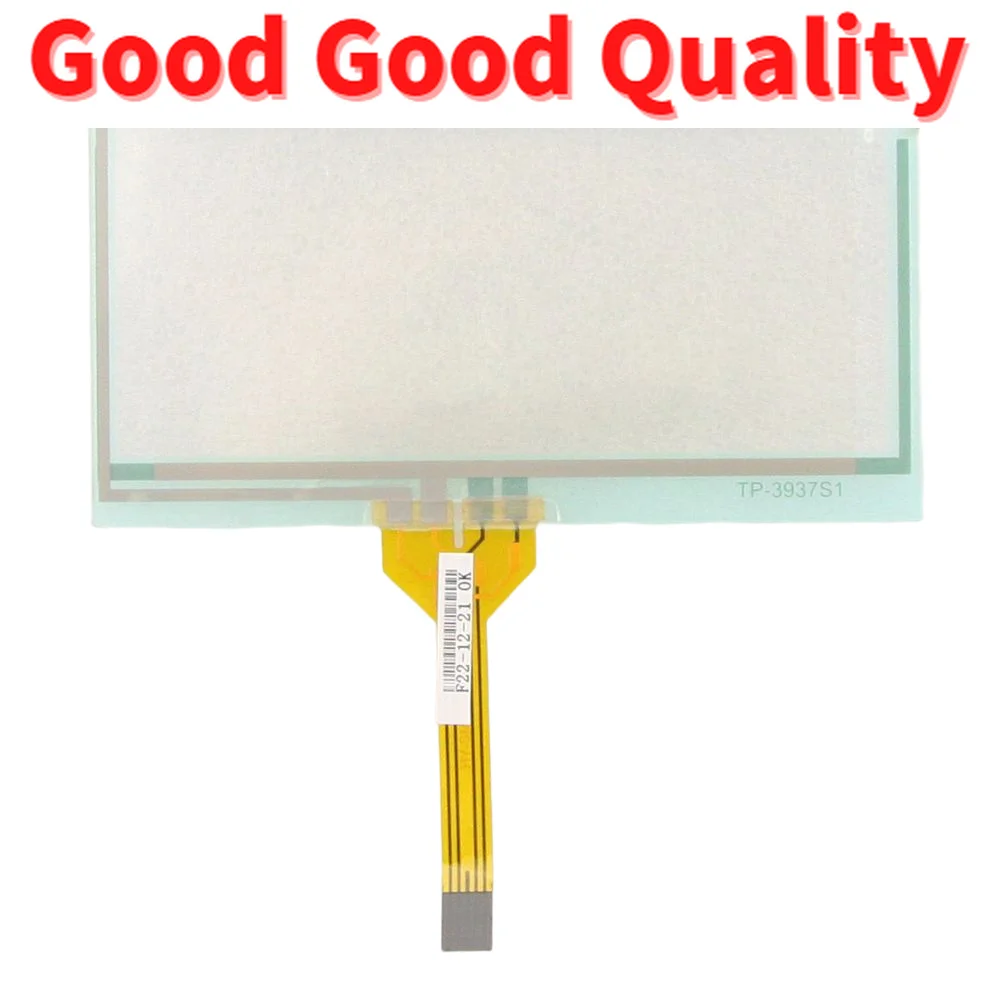 For Schneider HMISTO511 HMIST0511 Resistive Touch Screen