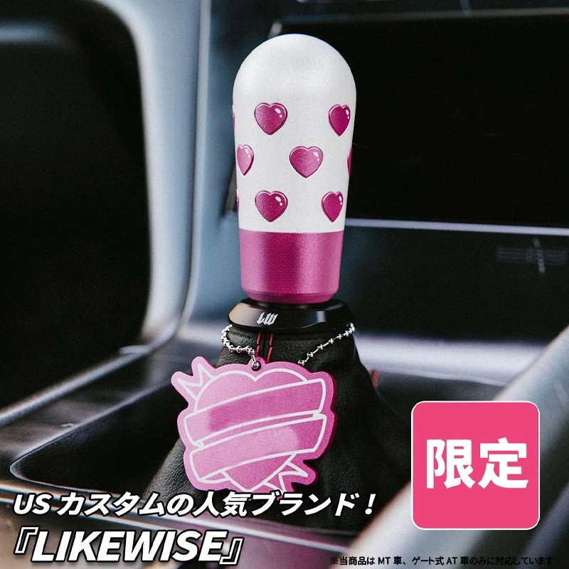 JDM Car Modification Shift Lever Valentine's Day Peach Heart Powder Version Suitable for Manual Transmission Modify Accessories