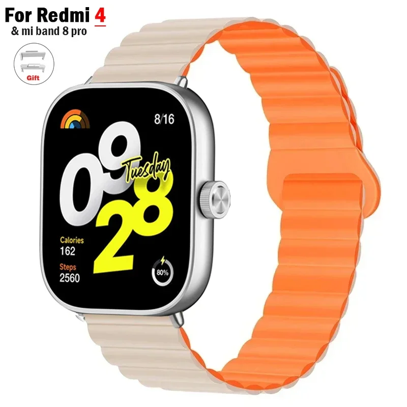 Magnetic Watchbands for Redmi watch 4 strap Smart WristBand sport Bracelet Silicone Loop for xiaomi mi band 8 pro Accessories