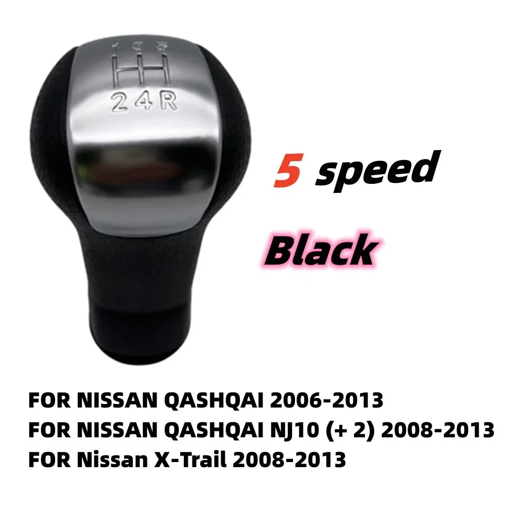 CAR Gear Shift Knob Shifter Lever Pen Head Ball 5 Speed For NISSAN QASHQAI NJ10 +2 X-Trail 2006-1013