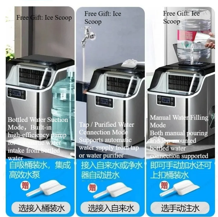 Ice machine household small commercial fully transparent  drinking  dormitory square ice cube making machine