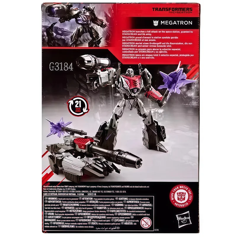 Na Stanie Hasbro Transformers Classic Toys Studio Series WFC Megatron Transformer Robot Figurka Akcji Model Kolekcjonerski Zabawki Hobbystyczne