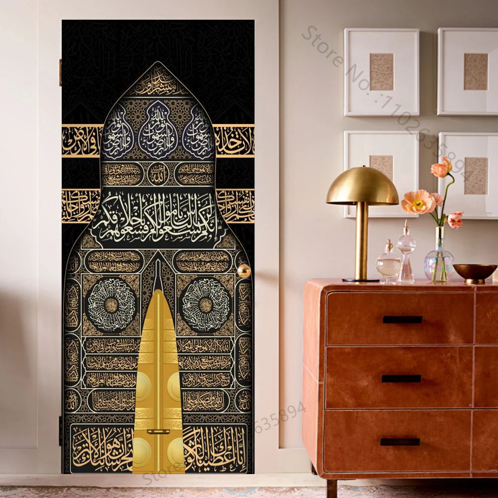 Art 3D Relief Door Sticker Muslim Mural Wallpaper Vinyl Decals Removable Room Décor Self Adhesive Wall Covers Poster for Home