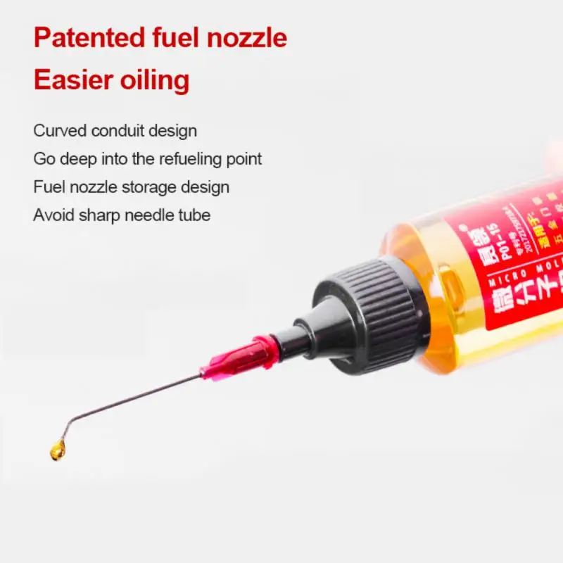 Cylion Sailing Micro Molecular Oil Equipment Household Machinery Lubricating Oil Bicycle Lock Cylinder Bearing Chain Oil Repaire