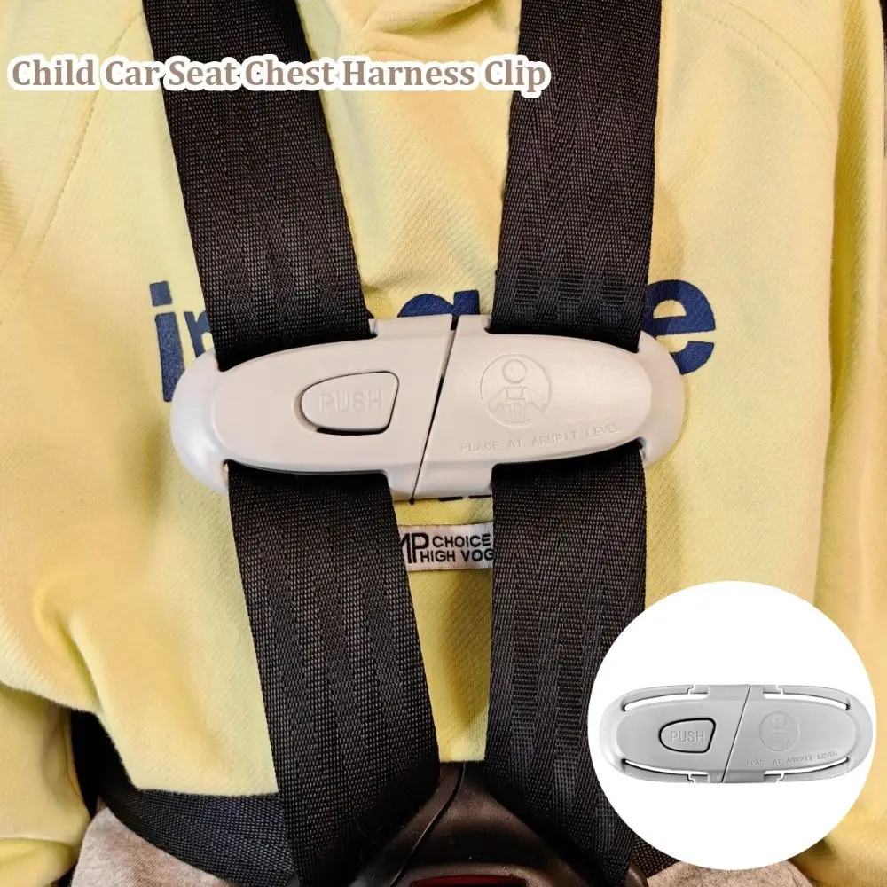 Buckle Lock Child Seat Chest Harness Clip Universal Replacement Adjustable Car Seat Safety Belt Clip Anti Escape