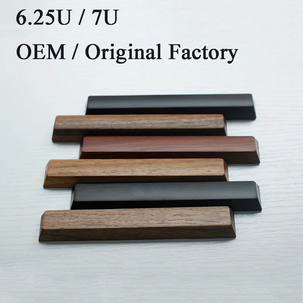 

Solid Wood Spacebar Original Factory OEM 6.25U 7U Wooden Keycaps Mechanical Keyboard Customize Cherry MX Cross Shaft Space Caps