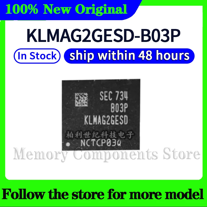klmag2gesd-b03p-in-stock-48-hours-ship
