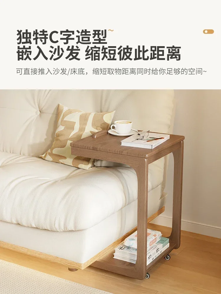 Cheap And Fine Medieval C-type Small Table With Movable Bedside With Solid Wood Edges