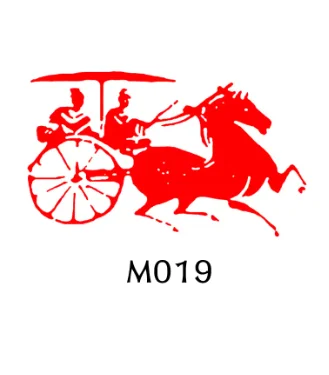 Variant: R