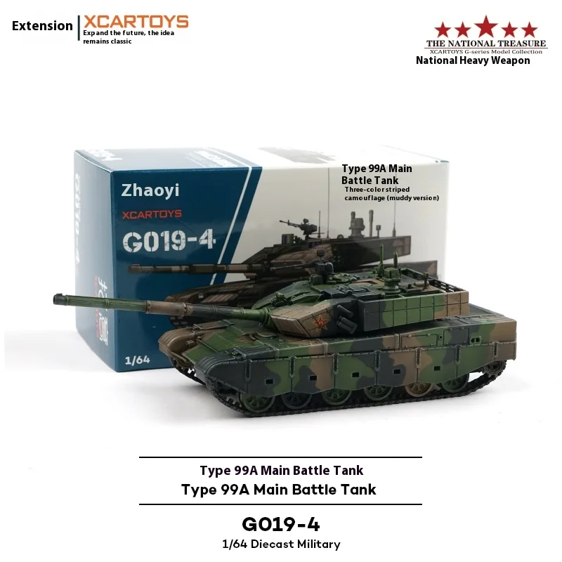 

Tuoyi Full Simulation Scale 1/64 Alloy Tri Color Stripe Camouflage Tracked Muddy Edition 99a Main Battle Tank Model Collection