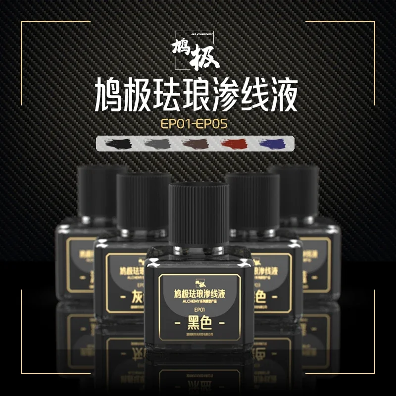 

Модель эмалированной просачной линии, инструмент для старения/линии просачивания/лосьона для пятен, черный, серый EP01-05