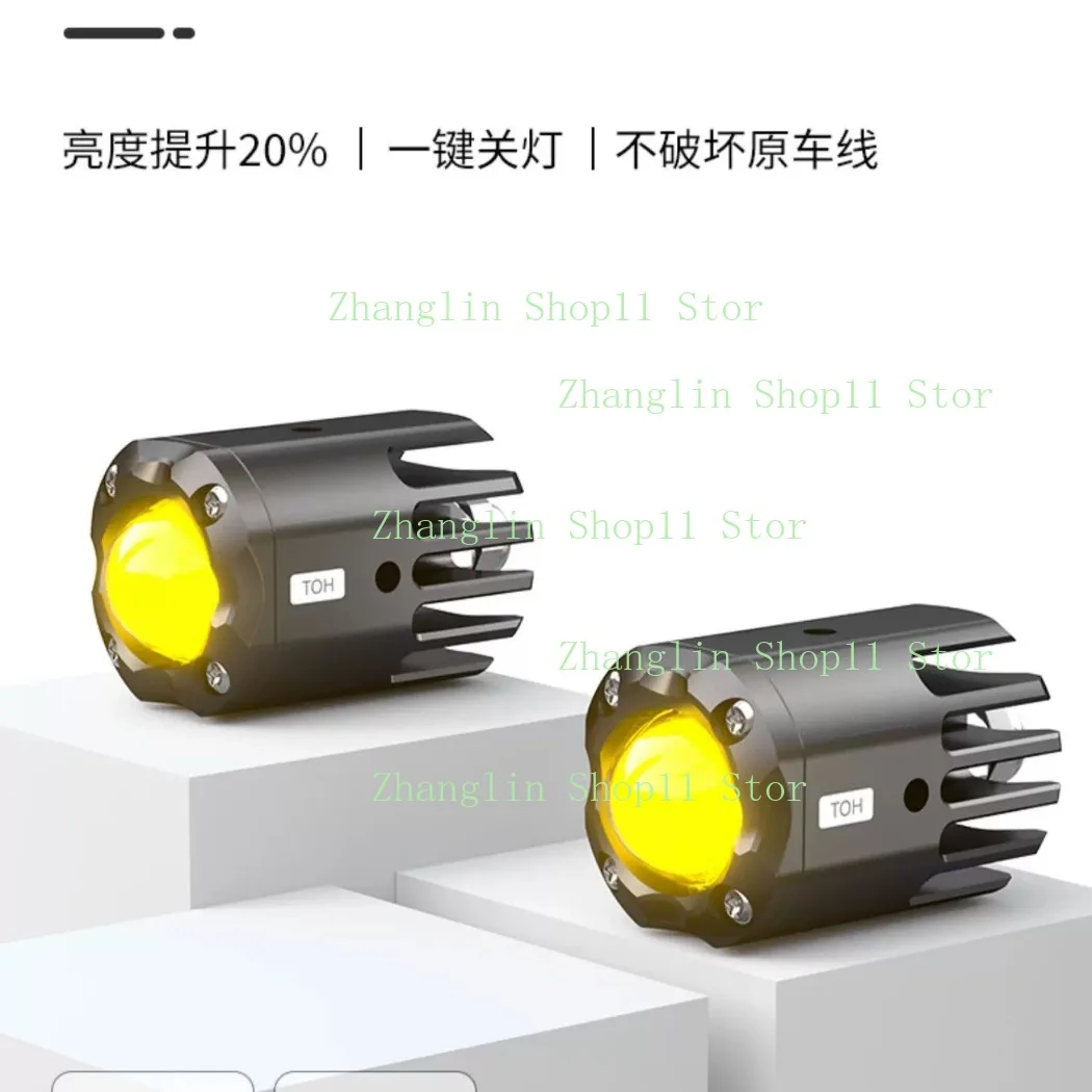 for CFMOTO 675NK/800NK FUTURE EYES F150S-mini Hidden Motorcycle Spotlight LED Lights Superbright Auxiliary Light Flashing