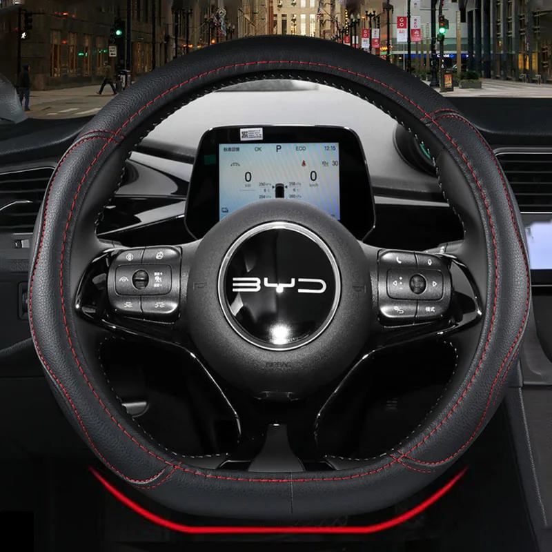 

Автомобильные аксессуары HuiER D-образной искусственной кожи, износостойкие, Нескользящие, для BYD Seagull Dolphin 2023 2024