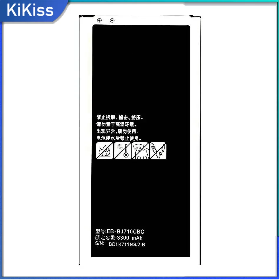 Mobile Phone Battery Reliable Power For Samsung Galaxy J7 2016 Edition J710 SM J710F j7109 j7108 EB BJ710CBC 3300mAh EB-BJ710CBC