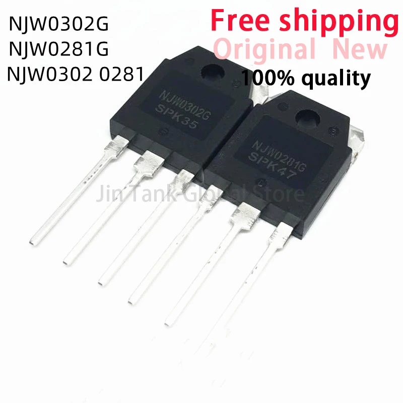 10PCS - 10Pairs 100% Real Original New NJW0281G NJW0302G 15A 250V 150W Imported Audio Amplifier Transistor NJW0281 NJW0302