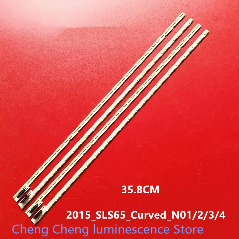 

New Suitable for Xiaomi L65M4-AQ strip light 2015_SLS65_Curved_N01/2/3/4_RE0.4 backlight 42LED 358MM