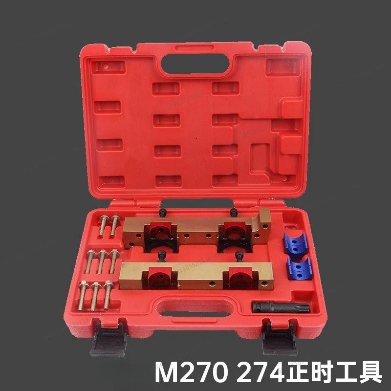 For engine timing tools, camshaft fixing tool B180 B200 B250