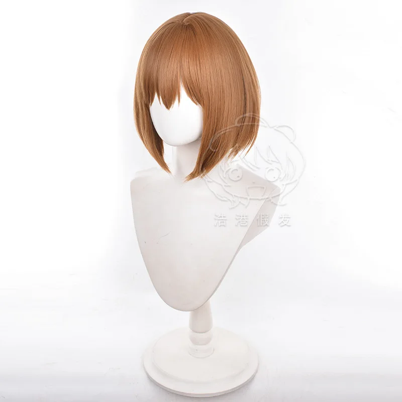 Noko Shikanoko Cosplay Perruque pour Femme, My Deer Friend, Nokotan, Cheveux Synthétiques Courts à Degré de Chaleur, Py Play Anime Perruques avec Bonnet, 35cm