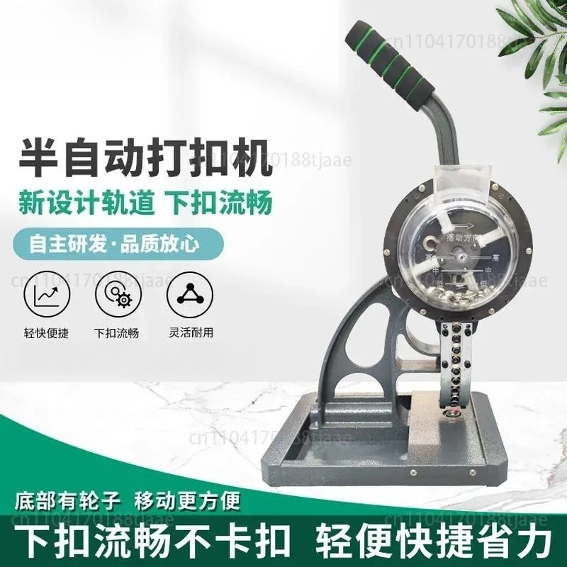 Advertising Cloth Semi-automatic Buckle Machine Manganese Steel Buttonhole Penetration Strong Tarpaulin Knife Scraping