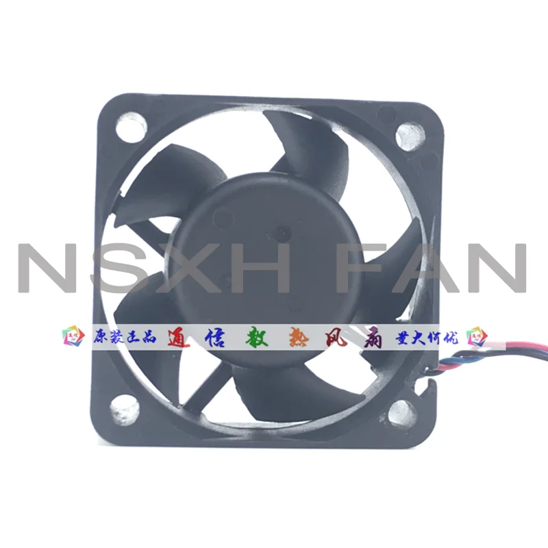 AUB0524VHD BV19 24V 0.15A 50x50x20mm 3-Wire Server Cooling Fan