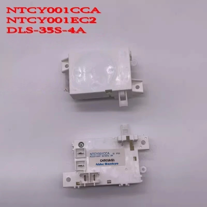 

Suitable for Toshiba Washing Machine Electronic Door Lock DLS-35S-4A Claw-Type Permanent Magnet Synchronous Motor