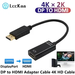 DP to HDMI Adapter Converter 4K 1080P Male to Female DisplayPort to HDMI-Compatible Video Audio Adapter Cable for PC TV Laptop