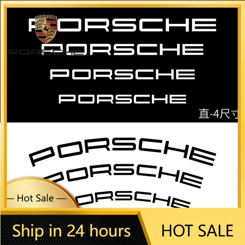 For Porsche Cayenne…