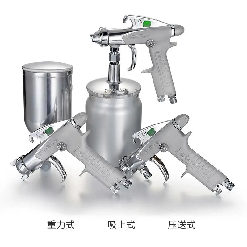 W-61 spray gun up and down pot wood car ceramic glaze spray painting grab high atomization imported paint spray gun