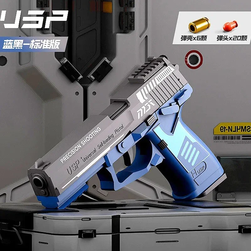 子供のための接続されたおもちゃの銃,新しいギフト,流行のおもちゃの銃m9a3,sig17,継続的な発射,色付き,空,ハンギングガン