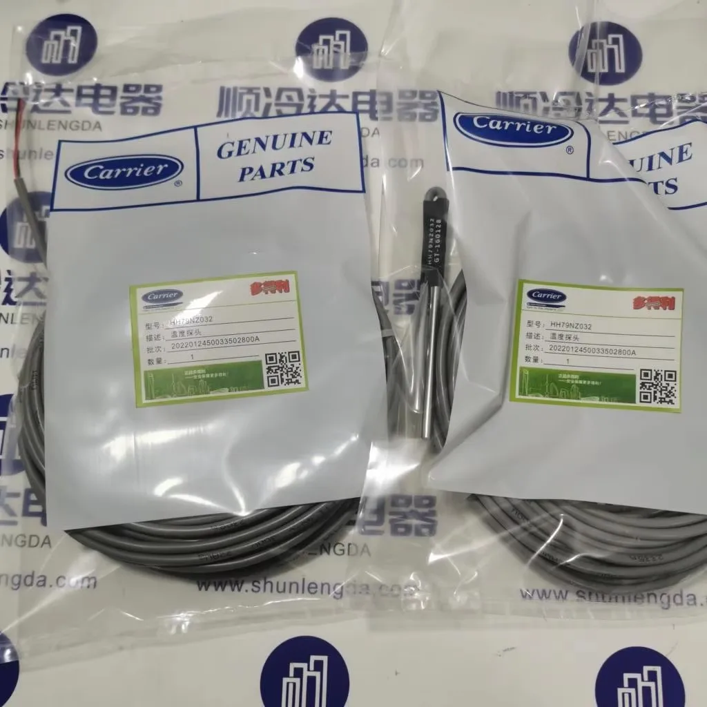 

HH79NZ032 Оригинальные запчасти для ремонта кондиционеров Carrier: аксессуары для центрифуг, датчик температуры Carrier