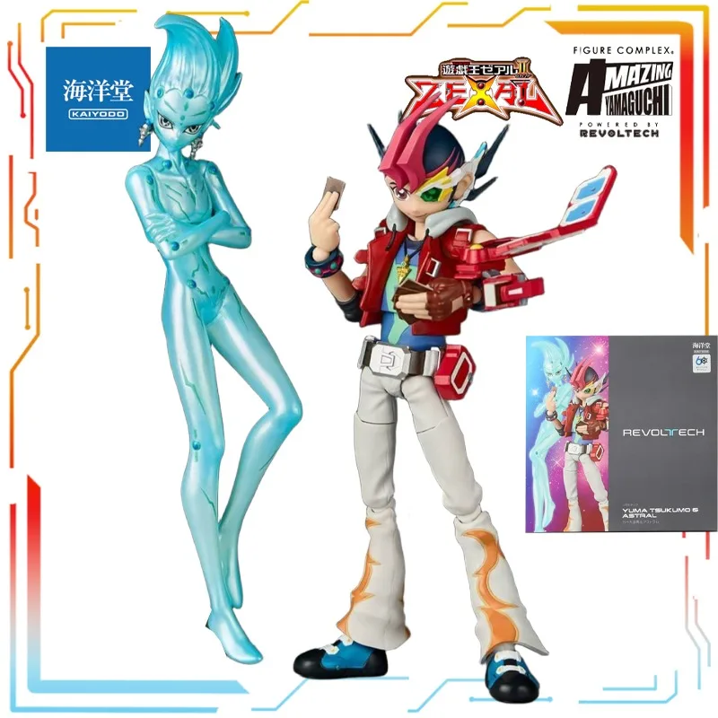 

KAIYODO Finished Movable Doll Game King ZEXAL Anime Ninety Nine Horses and Starlight Body Action Figure Model Toy Gifts for Boys