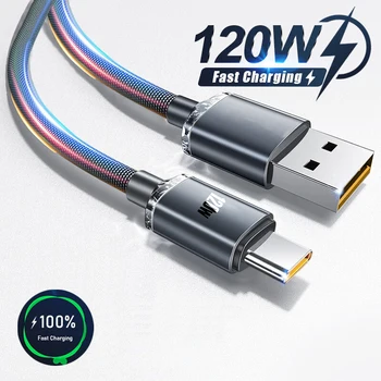 USB C타입 고속 충전 케이블, 샤오미 레드미 노트 13 프로 터보 초고속 충전 데이터 코드, POCO 화웨이 원플러스 OPPO용, 120W