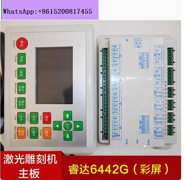 Controlador DSP Laser Co2 RDC6442G para máquina de gravação e corte a laser RDC6442S