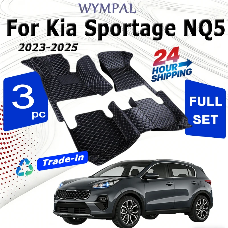 Luxury Car Floor Ma…