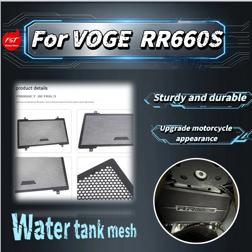

For VOGE RR660S 2024-2025 Stainless Steel Radiator Guard & Engine Protector Cover, Anti-stone Water Tank Grille Mod Parts
