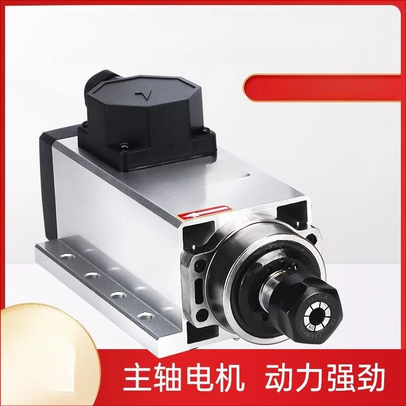 Air Cooled Spindle  Machine Engraving Machine Spindle Motor 1.5-7. 5KW High Speed Drilling Power Head Side Hole