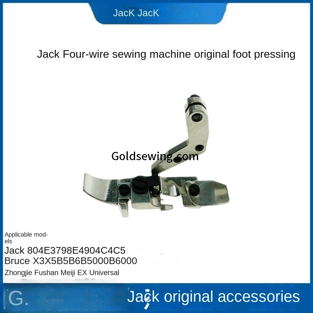 1PCS Original 4-Thread Presser Foot for Jack 804 E3 798 E4 904 C4 C5 Bruce X3 X5 B5 B6 B5000 B6000 Zoje Hikari Ex Overlock Sew