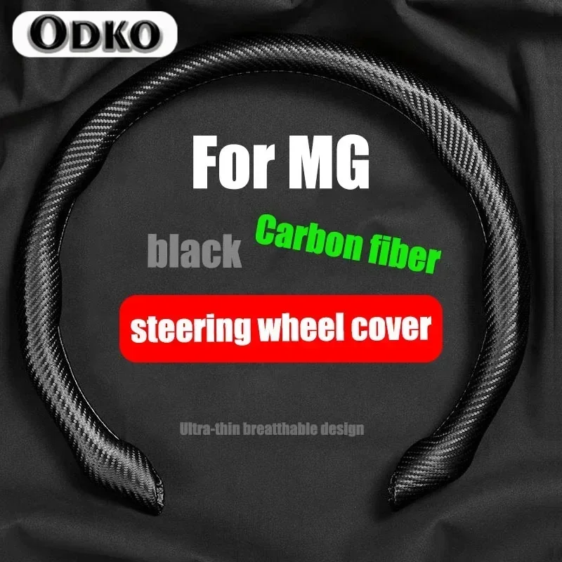 

Car Suede Steering Wheel Cover Sweat-absorbin For MG ZS ZR HS GS GT EZS MG3 MG5 MG6 MG7 Auto Accessories