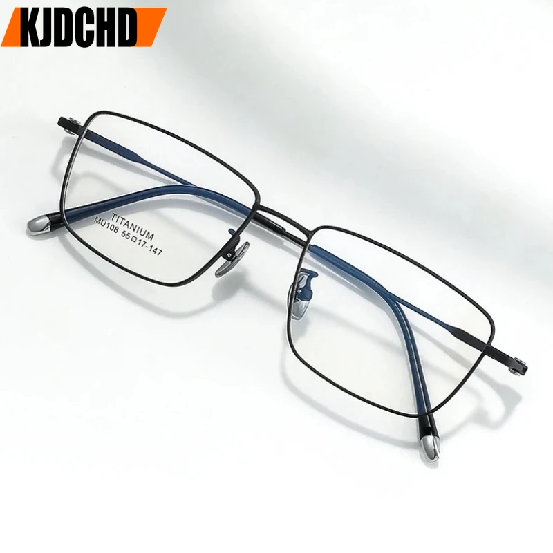 Pure Titanium Ultra-Lightweight Glasses Frame Business Fashion Full-Rim Spectacles Men's Square Delicate Texture Eyeglasses